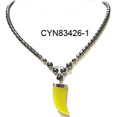 CYN83426