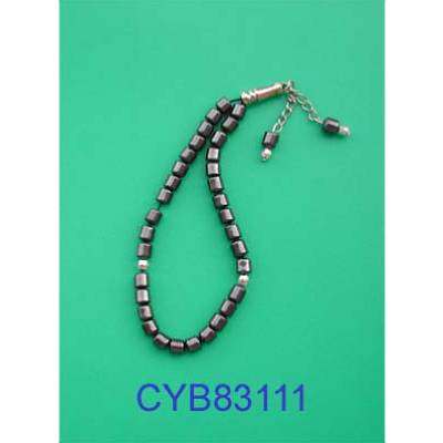 cyb83111
