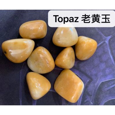 Topaz