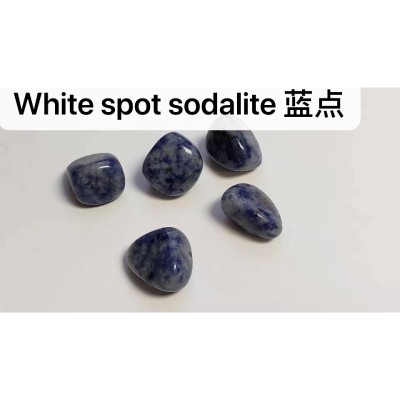 White spot sodalite